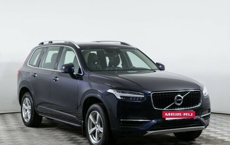 Volvo XC90 II рестайлинг, 2018 год, 3 590 000 рублей, 3 фотография