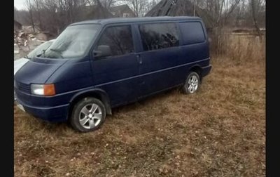 Volkswagen Transporter T4, 1992 год, 320 000 рублей, 1 фотография