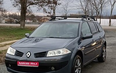 Renault Megane II, 2006 год, 540 000 рублей, 1 фотография