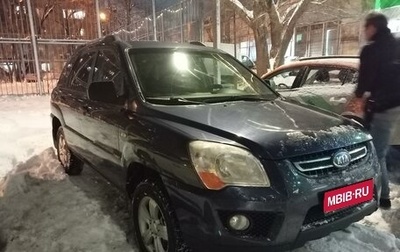 KIA Sportage II, 2010 год, 830 000 рублей, 1 фотография