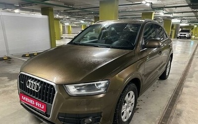 Audi Q3, 2014 год, 1 690 000 рублей, 1 фотография