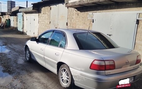 Opel Omega B, 2000 год, 630 000 рублей, 6 фотография