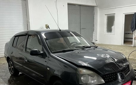 Renault Symbol I, 2007 год, 200 000 рублей, 2 фотография