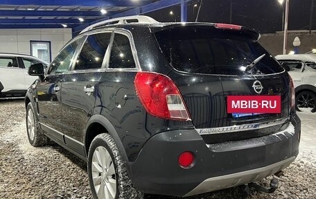 Opel Antara I, 2014 год, 1 429 000 рублей, 3 фотография