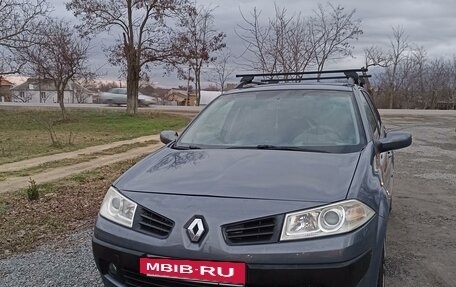 Renault Megane II, 2006 год, 540 000 рублей, 7 фотография