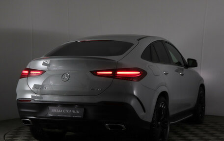 Mercedes-Benz GLE Coupe, 2024 год, 17 450 000 рублей, 25 фотография