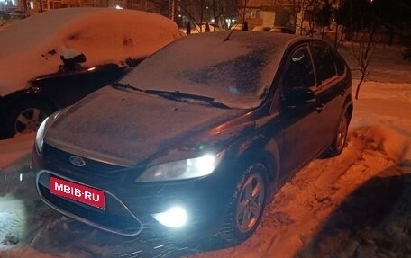 Ford Focus II рестайлинг, 2011 год, 600 000 рублей, 2 фотография