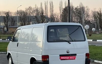 Volkswagen Transporter T4, 1992 год, 745 000 рублей, 1 фотография