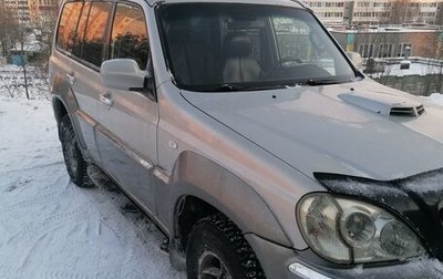 Hyundai Terracan I, 2001 год, 650 000 рублей, 1 фотография