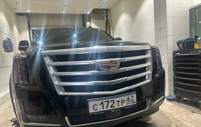 Cadillac Escalade IV, 2018 год, 6 750 000 рублей, 1 фотография