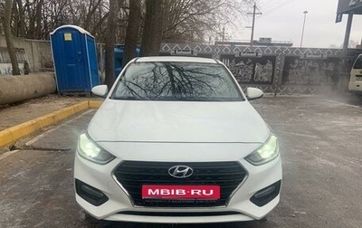 Hyundai Solaris II рестайлинг, 2018 год, 1 530 000 рублей, 1 фотография