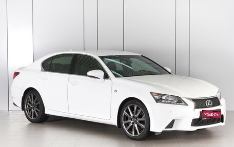 Lexus GS IV рестайлинг, 2014 год, 2 669 000 рублей, 1 фотография