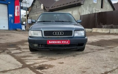 Audi 100, 1991 год, 255 000 рублей, 1 фотография