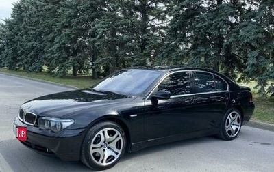 BMW 7 серия, 2004 год, 1 299 000 рублей, 1 фотография