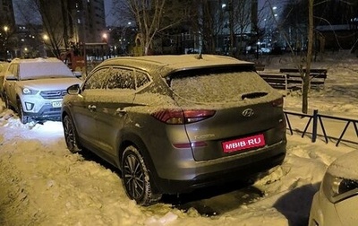 Hyundai Tucson III, 2019 год, 2 570 000 рублей, 1 фотография