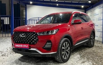 Chery Tiggo 7 Pro, 2022 год, 2 049 000 рублей, 1 фотография