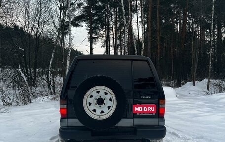 Isuzu Bighorn II, 1995 год, 1 999 999 рублей, 15 фотография