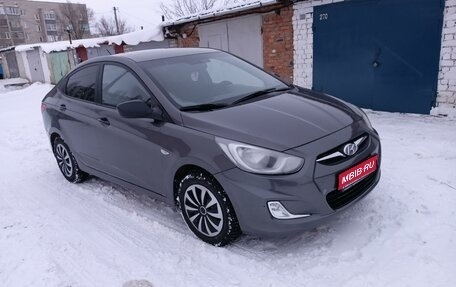 Hyundai Solaris II рестайлинг, 2014 год, 730 000 рублей, 1 фотография