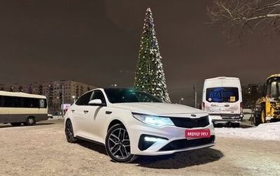 KIA Optima IV, 2019 год, 2 350 000 рублей, 1 фотография