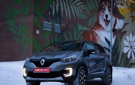 Renault Kaptur I рестайлинг, 2016 год, 1 480 000 рублей, 1 фотография