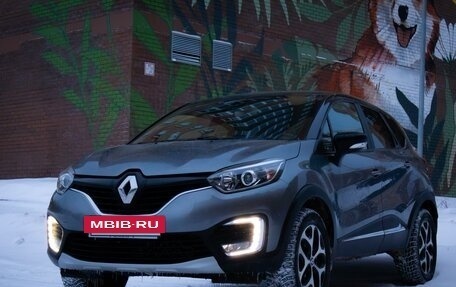 Renault Kaptur I рестайлинг, 2016 год, 1 480 000 рублей, 2 фотография