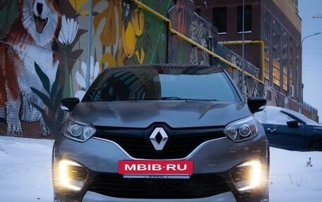 Renault Kaptur I рестайлинг, 2016 год, 1 480 000 рублей, 3 фотография