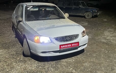 Hyundai Accent II, 2008 год, 350 000 рублей, 1 фотография