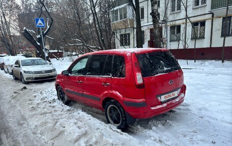 Ford Fusion I, 2008 год, 450 000 рублей, 3 фотография