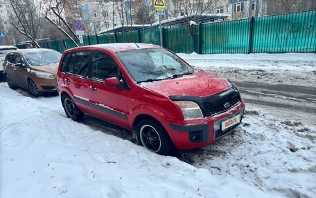 Ford Fusion I, 2008 год, 450 000 рублей, 5 фотография