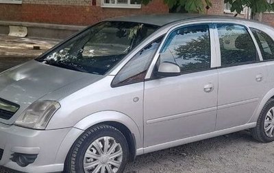 Opel Meriva, 2007 год, 459 900 рублей, 1 фотография