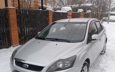 Ford Focus II рестайлинг, 2008 год, 600 000 рублей, 1 фотография