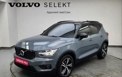 Volvo XC40 I, 2020 год, 3 880 000 рублей, 1 фотография