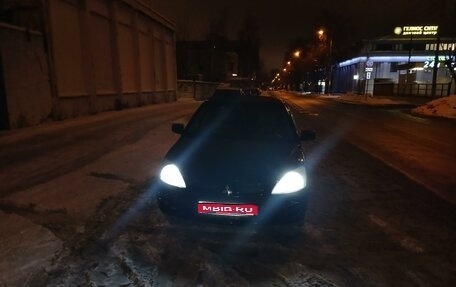 Mitsubishi Lancer IX, 2005 год, 450 000 рублей, 1 фотография