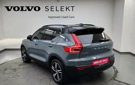 Volvo XC40 I, 2020 год, 3 880 000 рублей, 4 фотография