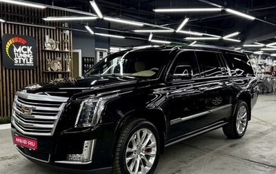 Cadillac Escalade IV, 2019 год, 9 500 000 рублей, 1 фотография