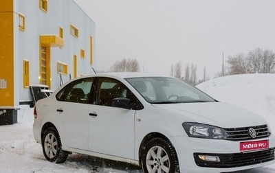 Volkswagen Polo VI (EU Market), 2019 год, 1 440 000 рублей, 1 фотография