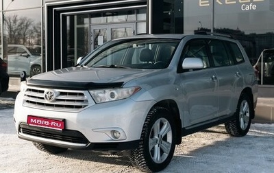 Toyota Highlander III, 2011 год, 2 660 000 рублей, 1 фотография