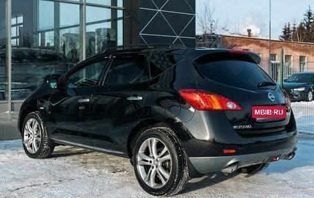 Nissan Murano, 2011 год, 1 365 000 рублей, 3 фотография