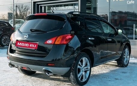 Nissan Murano, 2011 год, 1 365 000 рублей, 5 фотография