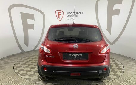 Nissan Qashqai, 2010 год, 880 000 рублей, 3 фотография