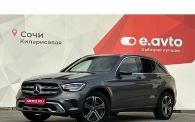 Mercedes-Benz GLC, 2021 год, 5 000 000 рублей, 1 фотография