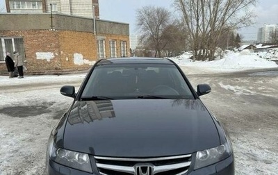 Honda Accord VII рестайлинг, 2007 год, 1 050 000 рублей, 1 фотография