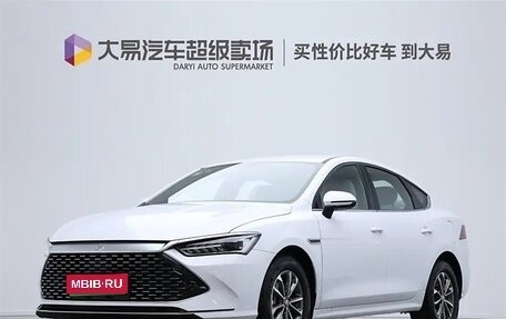 BYD Qin, 2024 год, 2 025 000 рублей, 1 фотография