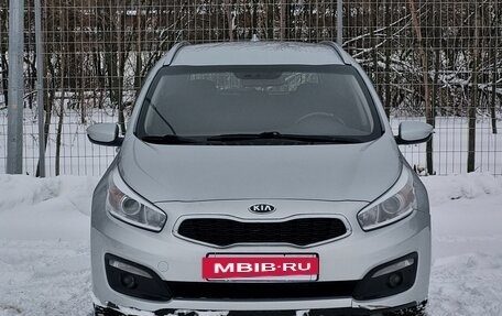 KIA cee'd III, 2017 год, 1 418 000 рублей, 2 фотография