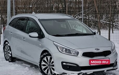 KIA cee'd III, 2017 год, 1 418 000 рублей, 3 фотография