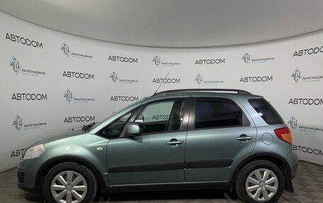 Suzuki SX4 II рестайлинг, 2012 год, 1 020 000 рублей, 6 фотография