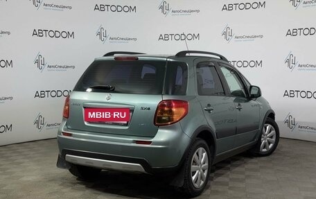 Suzuki SX4 II рестайлинг, 2012 год, 1 020 000 рублей, 2 фотография