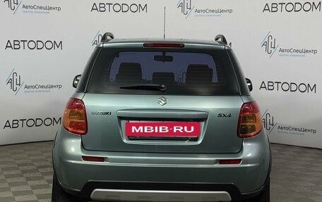 Suzuki SX4 II рестайлинг, 2012 год, 1 020 000 рублей, 4 фотография