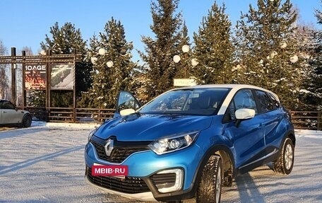 Renault Kaptur I рестайлинг, 2016 год, 1 800 000 рублей, 2 фотография