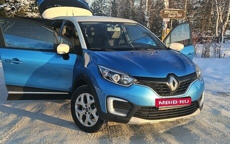 Renault Kaptur I рестайлинг, 2016 год, 1 800 000 рублей, 5 фотография